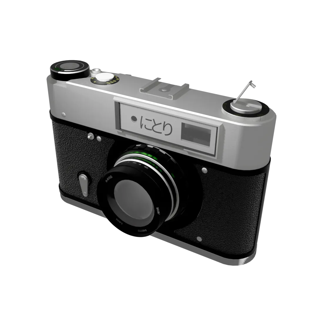A vintage portable camera with にとり written on it as a label.
